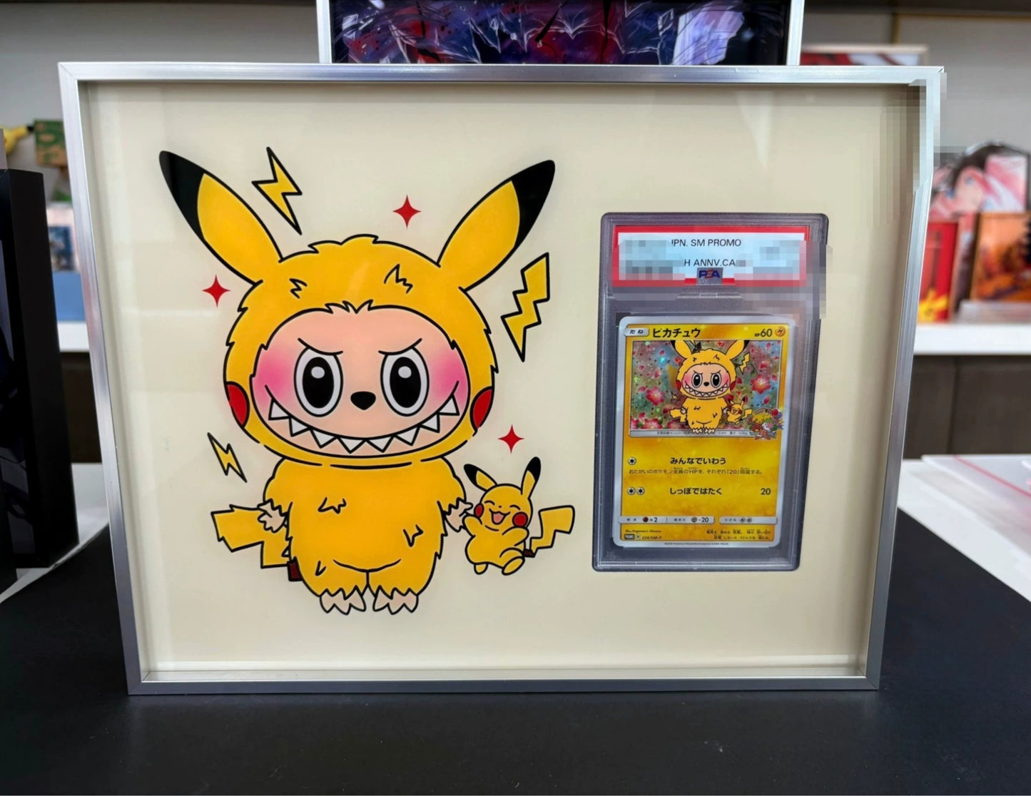 1-2 Card Display Frame -Special Custom Series