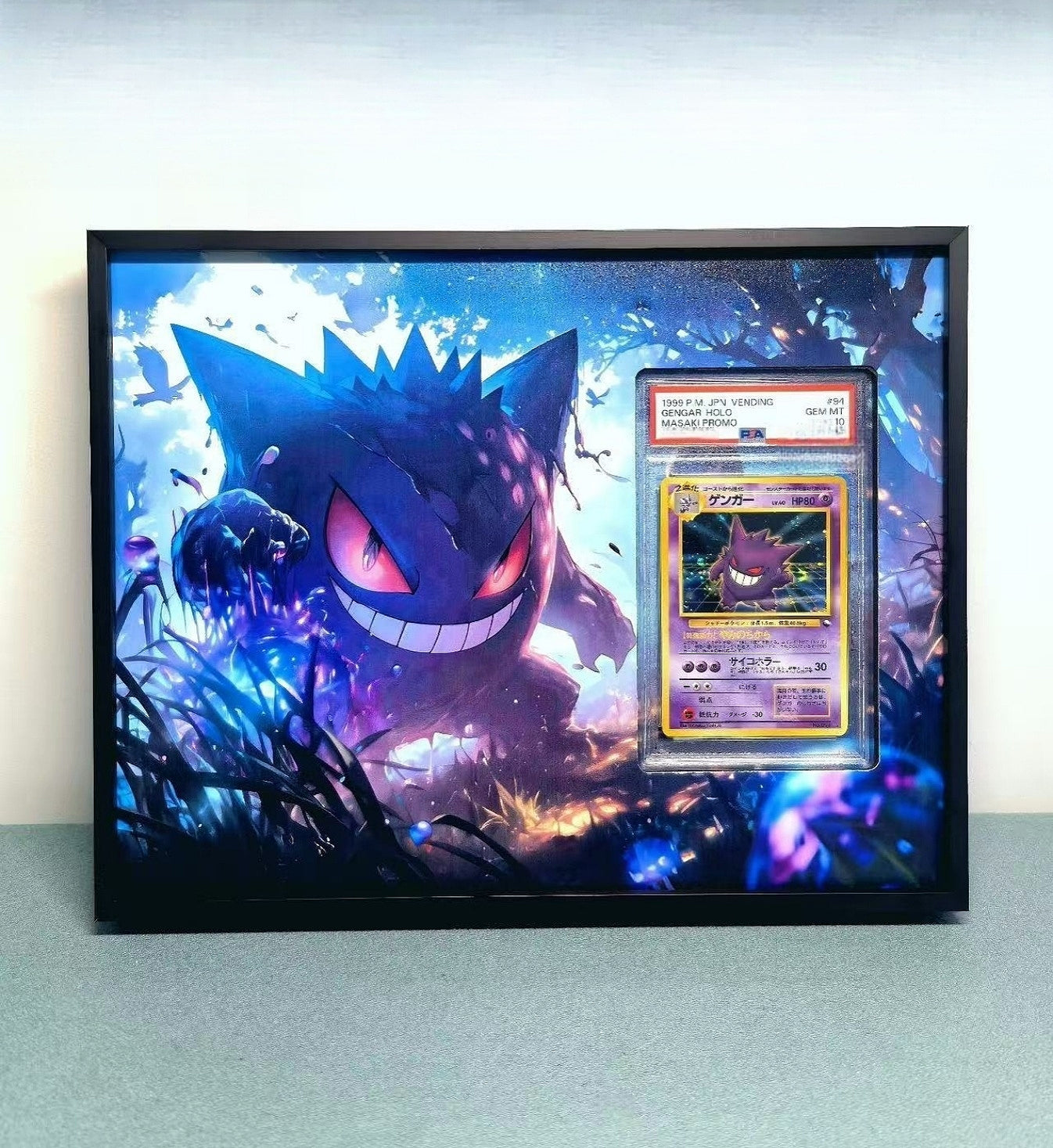 1-2 Card Display Frame -Special Custom Series